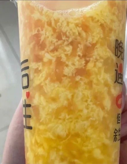 奶茶|“西红柿鸡蛋汤”奶茶炸翻全网,好奇点了一杯,竟不输点点、悦色、冰城