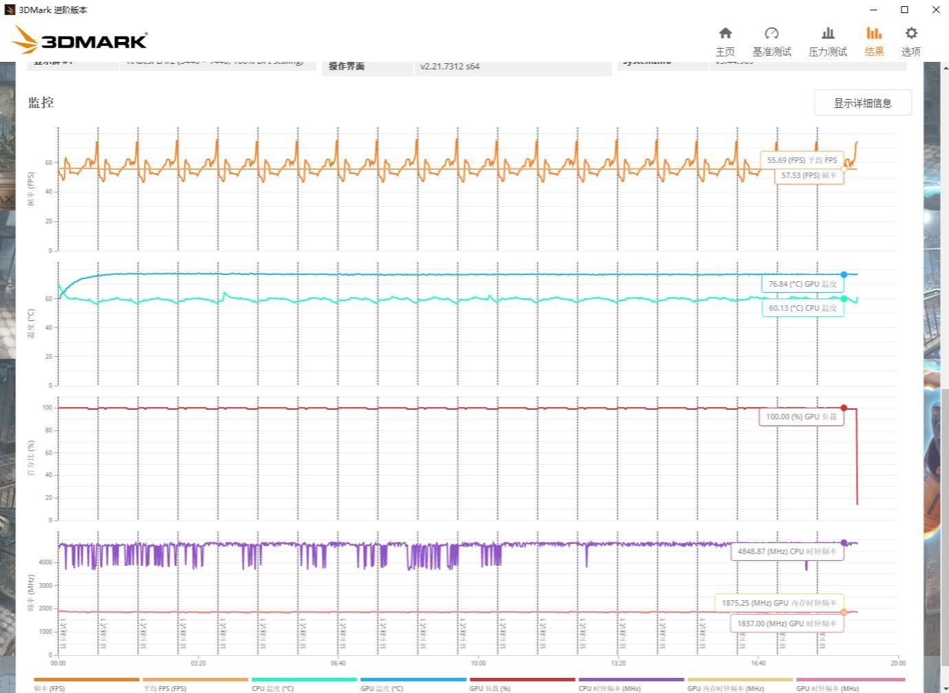 SG16|空间魔术师，ITX机箱还可这样、银欣SG16珍宝16黑色ITX机箱 评测