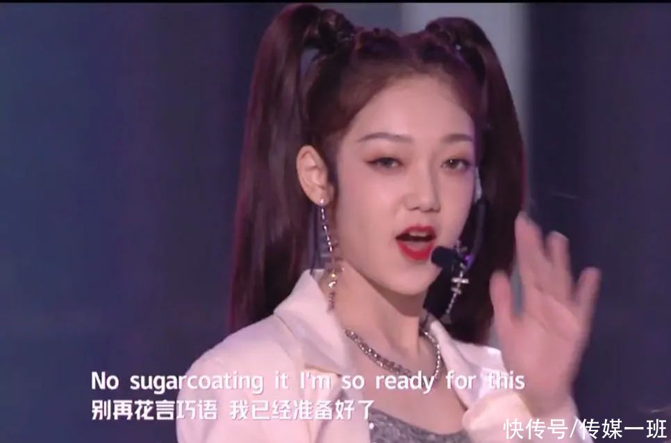 灾难|新潮好物夜晚会再现打光灾难,THE9妆容奇怪,黄明昊脸色暗淡