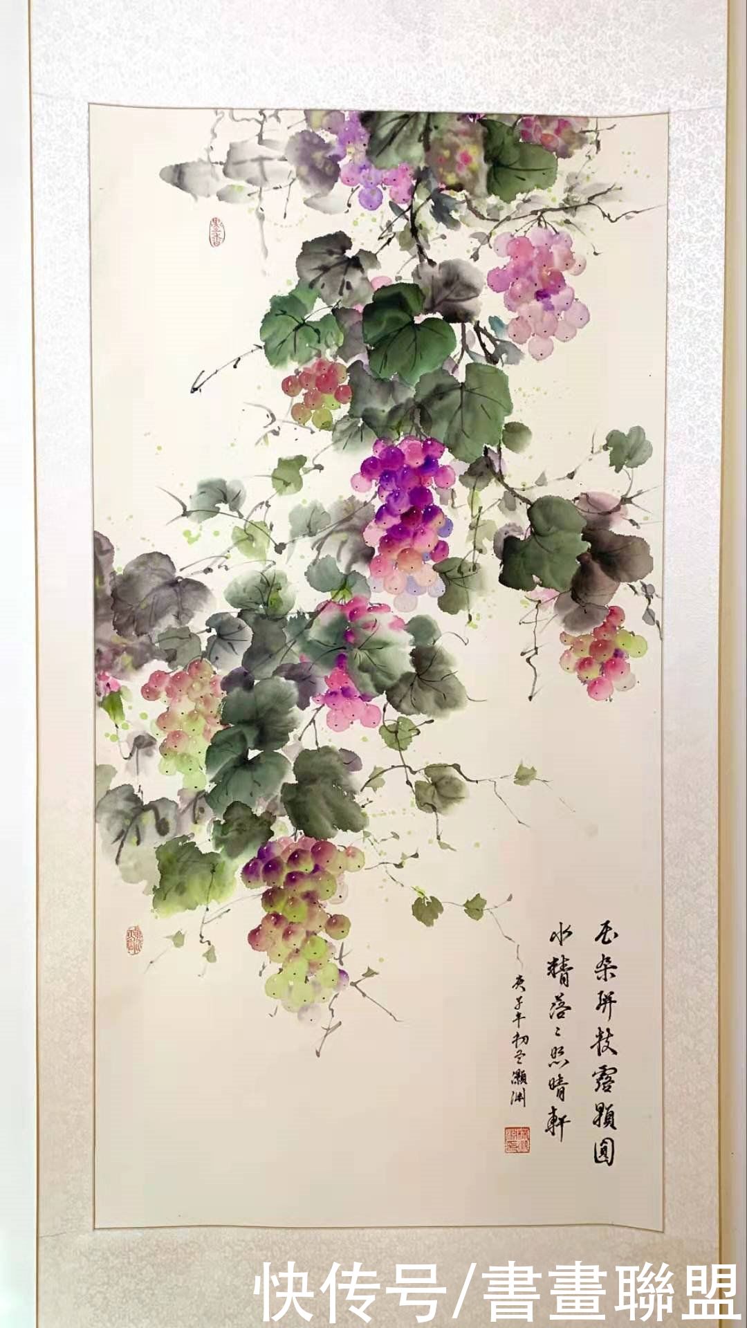  翰墨|首届：翰墨杯书画网络展