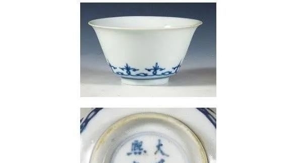 写有“大明康熙年”的瓷器,一眼以为是假货,其实是价值连城之物