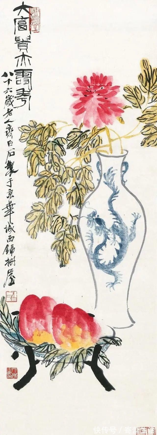 绘画!国画大师齐白石画中两个秘诀,一般画家难以企及