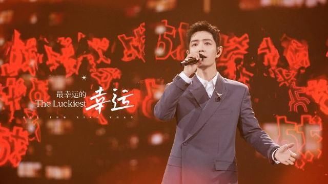 星光大赏肖战深情演唱,粉丝现场红海应援,欢乐中却出现不同声音