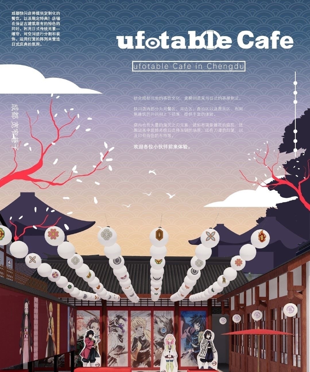 日本|在日本做动漫有多惨?声优偷拉面馆,老板偷税给公司运营