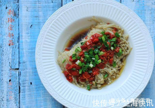 年夜饭|年夜饭蒸蒸日上,这六道菜一蒸就上桌,宴客倍有面子,简单不操劳