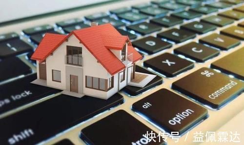 楼层|计划买房的看过来!内行人专挑这3个楼层,别再傻乎乎的盯着高层