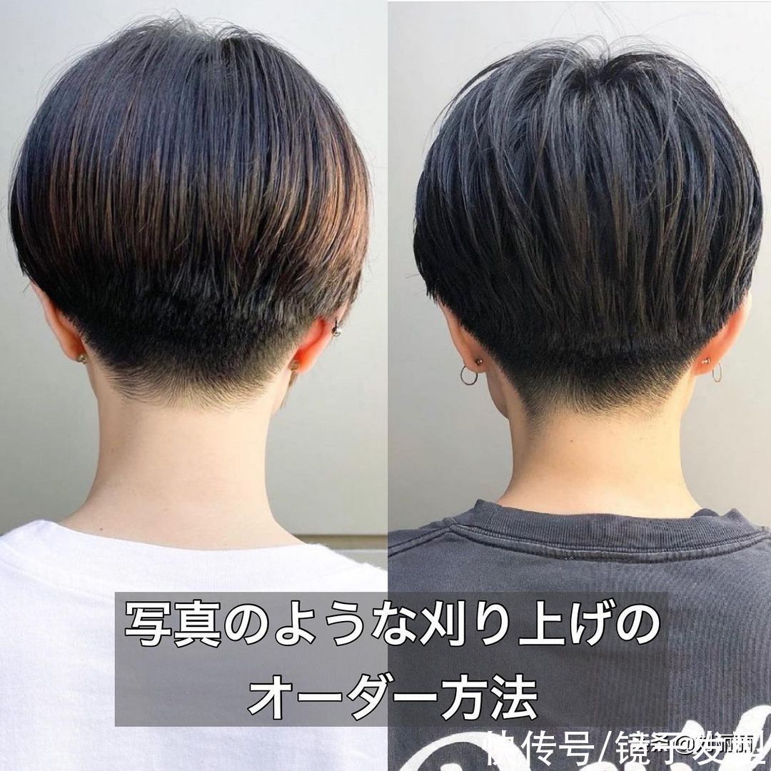 盖盖头 女人都该试试这4种发型,效果真的不一样,它能让你颜值翻翻