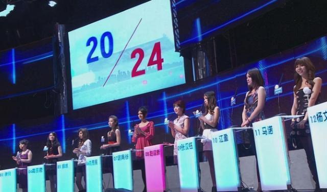 非诚勿扰中,没人敢牵手的猫脸女,卸妆后原来长这般模样