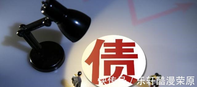 富力酒店|富力老板是个狠人,公司负债3317.78亿,变相套走90亿