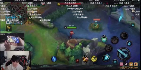 灵药参加《非诚勿扰》牵手成功后续？柚子：你看看你的衣柜