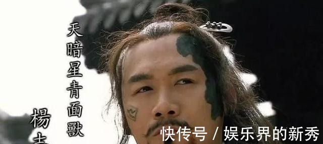 水浒传|《水浒传》中晁盖等人智取的十万贯生辰纲,放到现在值多少!