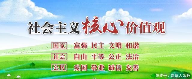 征文|H5|“我与宪法”征文大赛