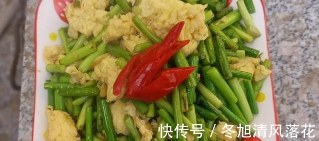 蒜薹炒蛋教你一招让全家赞不绝口!