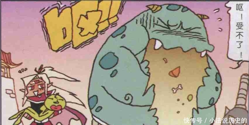 破坏|二郎神意图出奇制胜，结果却被笑天所破坏，最终导致踏上亡命之路