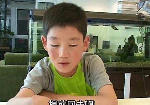 山村 变形计高占喜看透节目手段,凭借清醒头脑走出山村,如今成功逆袭