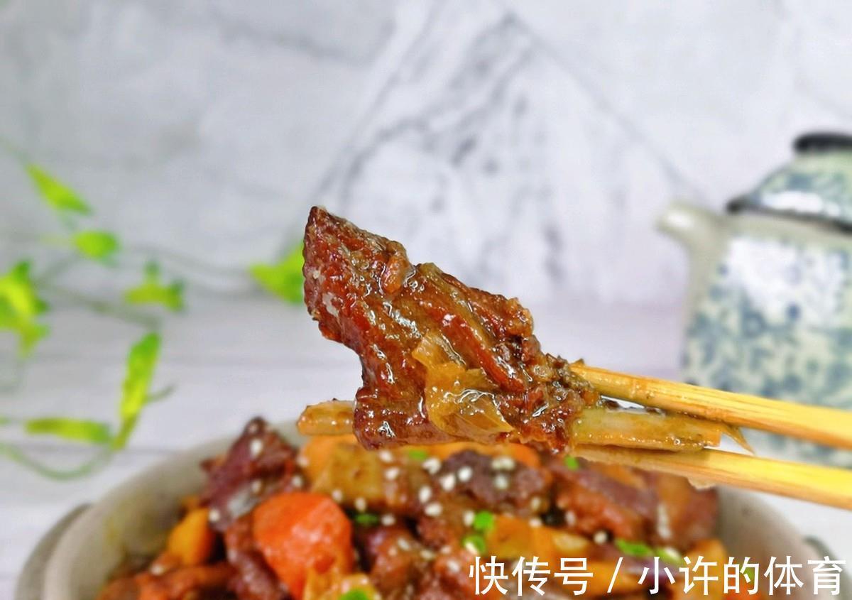 家人|入秋后,多给家人吃这菜,营养滋补,做法还不难