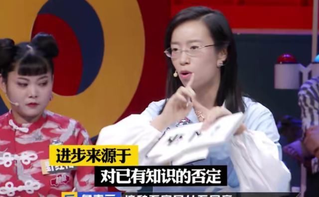 “哈佛算什么？”她贷款100万去读哈佛博士，见过世面的人到底有多厉害？