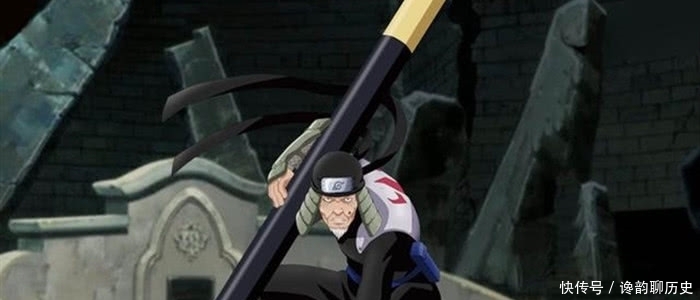 他是历代火影中发展最全面的一个,忍术不逊于扉间,体术堪比纲手