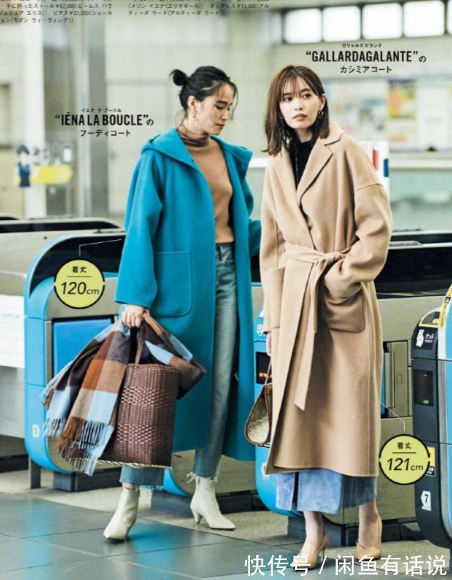 无处安放|40岁以后高级比时髦更重要,这15套秋冬大衣穿搭,照穿就很显气质