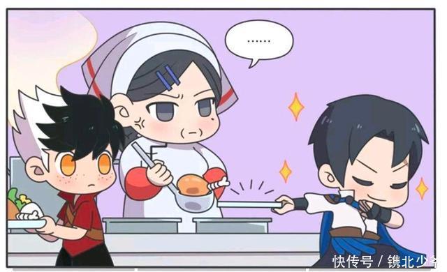 鲁班|王者荣耀漫画:鲁班大师和食堂阿姨的特殊关系?东方曜羡慕哭了?