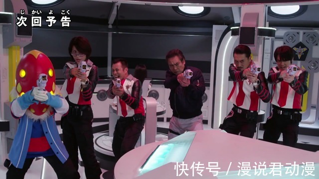 tv|特利迦大结局预告:希特拉姆、达贡红眼回归,剑悟挥泪告别