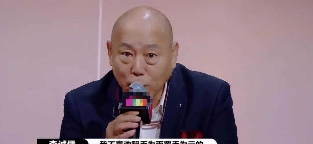 李成儒曝演员2猛料,演员导演私交严重,怒揭节目组最后的遮羞布