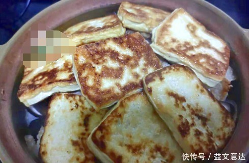 天冷,这菜要多吃,跟豆腐是绝配,焖一锅实在太鲜了,营养又暖身