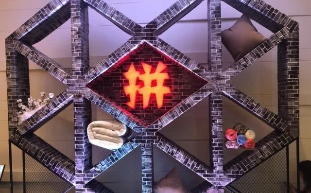 达达|刘强东赌对了，估值超230亿的独角兽正式诞生，有望成第二个拼多多