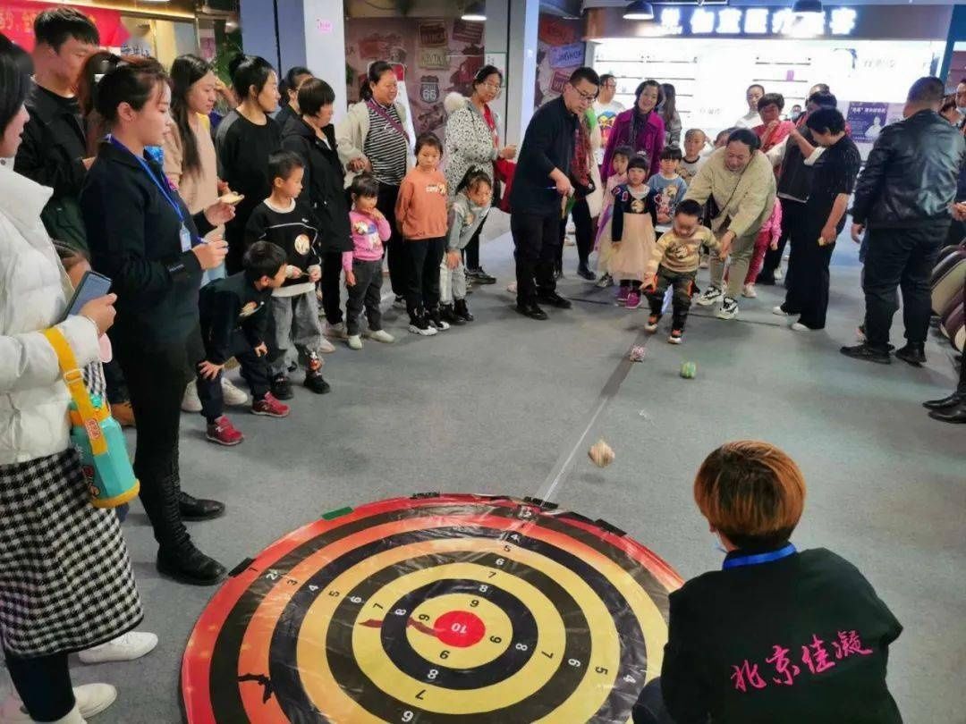 儿童趣味运动会《捣蛋计划》‘妖’你来玩！|不给糖就捣蛋 | 计划