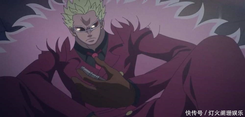 世界政府|海贼王:多弗为何不被处刑?不是因为天龙人,而是有其它秘密用意