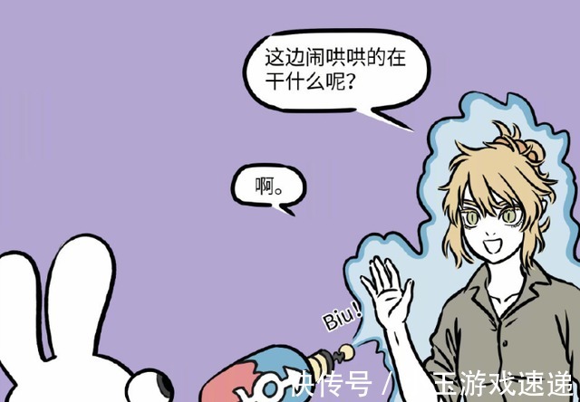 哮天超|非人哉:性转番外上线,九月和哪吒转不转都一样,女版哮天超可爱