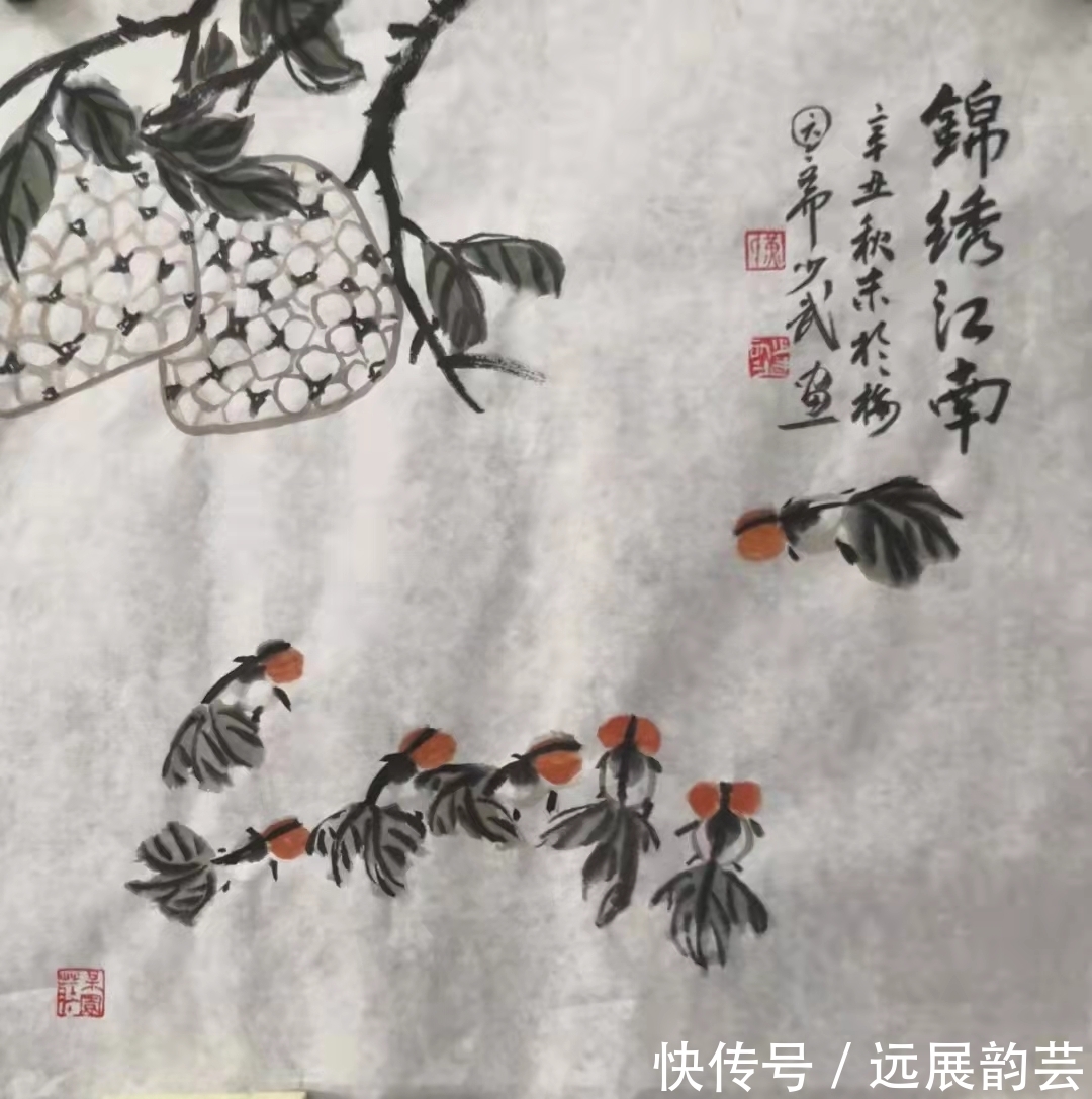 中国画!中国当代最具收藏价值的画家:黄少武