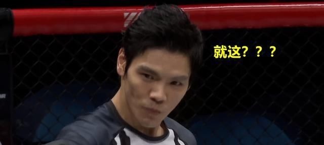 大結(jié)局！熱度破3000萬(wàn)，藥水哥成為最大贏家，大仙：扮豬吃老虎？