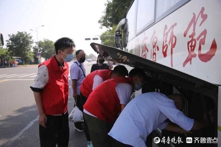 齐鲁师范学院|以心迎新不忘初心，200名大学生志愿者为新生提供帮助