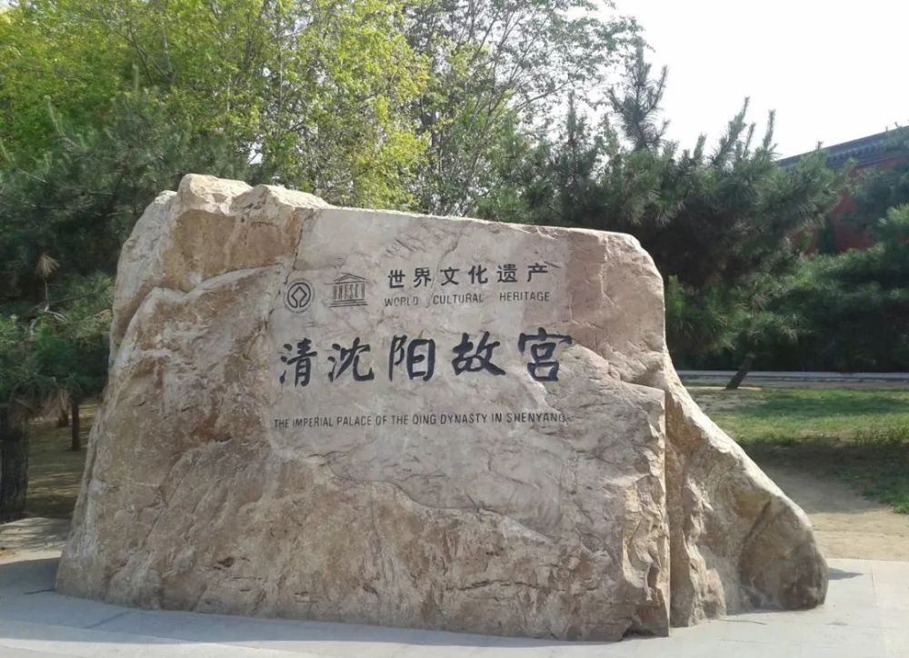 京为首都|说“京”释“都”——古代都城变迁小考