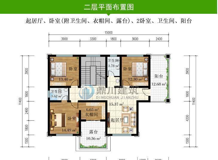 卫生间|5款新中式二层农村别墅，低调大气，中式传统美永不过时