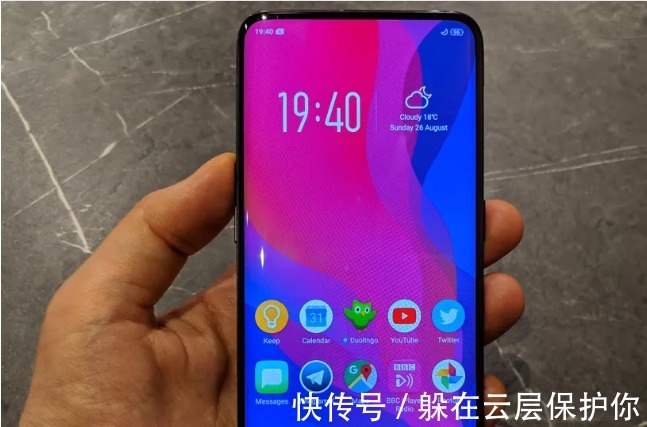 扬声器|oppo findx一款oppo真正的旗舰级手机，oppo是否真的改变了！