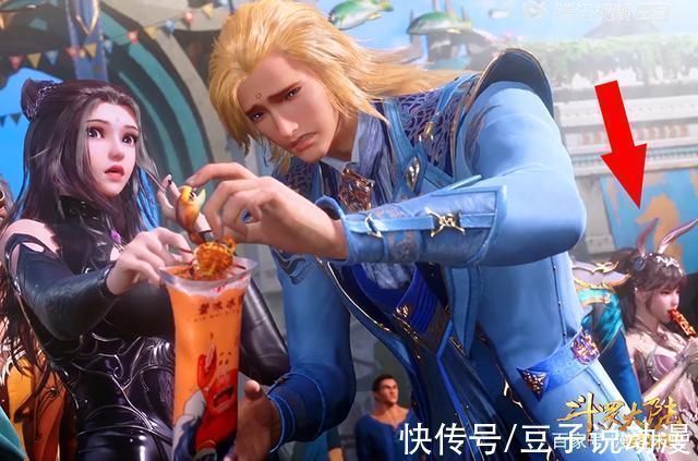 小舞|斗罗大陆小舞吃雪糕馋坏粉丝,白丝长腿绝了!摸荣荣的塔好可爱