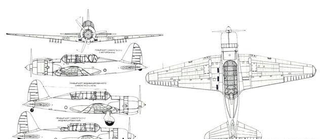轰炸机|斯大林钦定项目,苏霍伊受命研发,功能多防护好的苏2战斗轰炸机