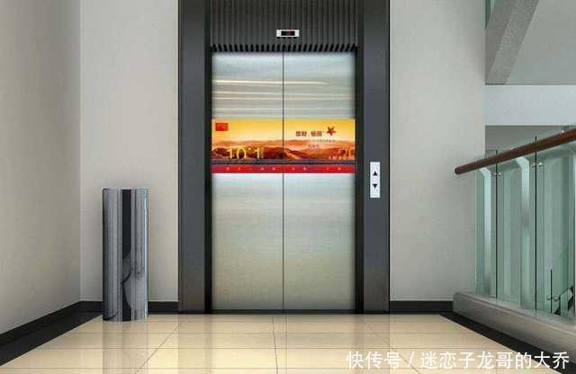 最高层|买电梯房时,这4个楼层千万不要买,谁买谁吃亏!