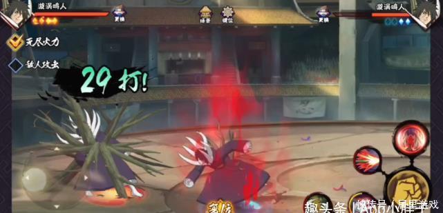 带土|火影手游:暴怒带土全技能解析,各种狂暴输出,有专属木遁秘卷!