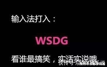 |内涵段子：千万不要相信封面！不过，脸好像也不那么重要了