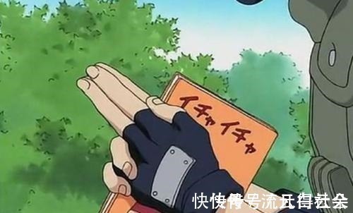 |火影中的搞笑忍术无厘头的忍术发明,卡卡西这招杀伤力巨大