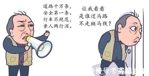 |24小时热门笑话:爆笑老师,和小学生,每天都很精彩。