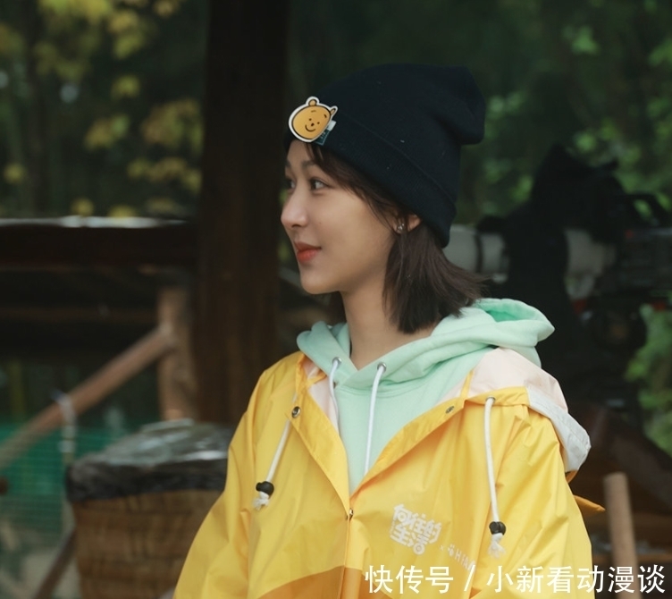 节目 《向往5》预告,蘑菇屋迎来两位神秘嘉宾,节目组挡脸挡了个寂寞