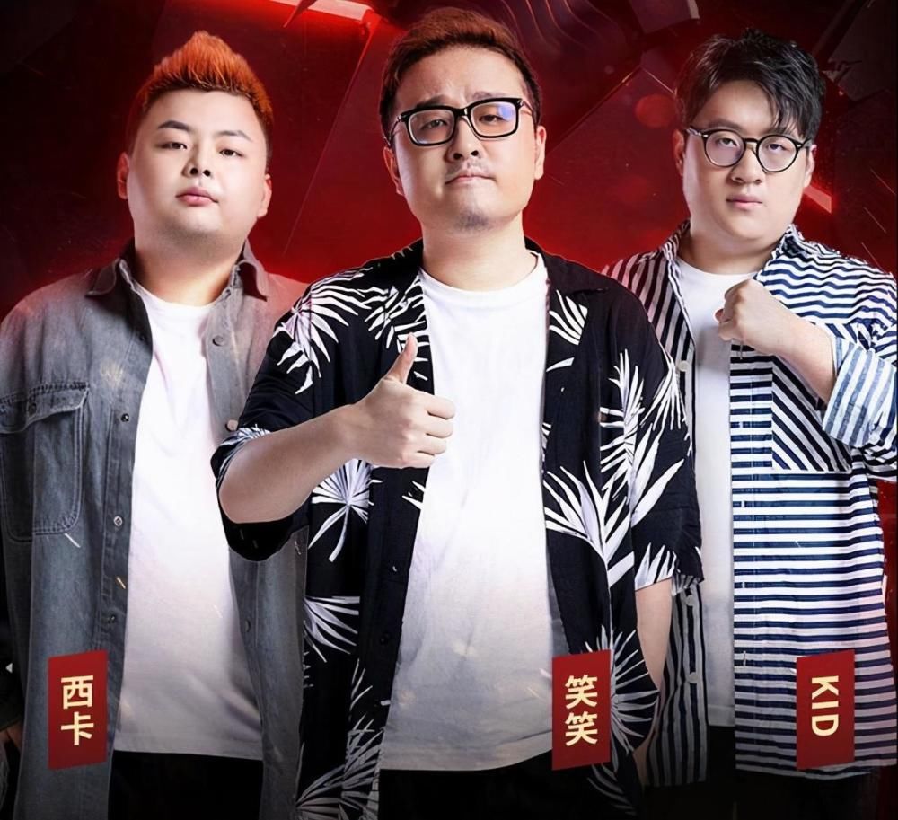 唾弃|人人唾弃！MLXG用1句话点评乐言卡Bug，德云色说法很真实