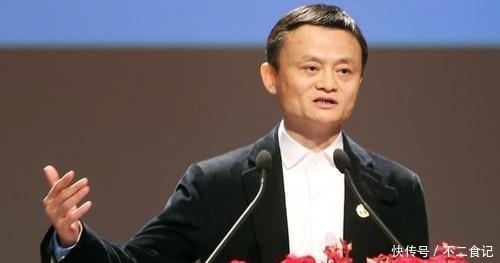 孙正义|外媒记者刁难马云:阿里巴巴是哪国企业?马云回答让国人拍掌称赞
