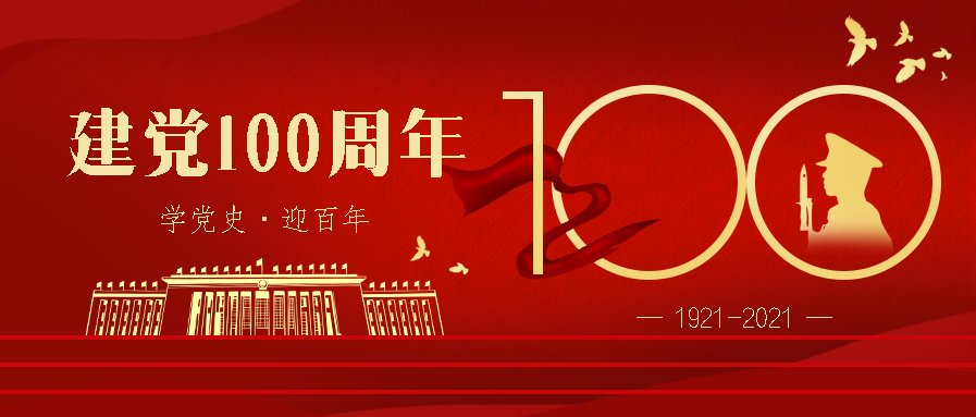 中医|四川省中医强基层“百千万”行动，西南医科大学附属中医医院叙永行