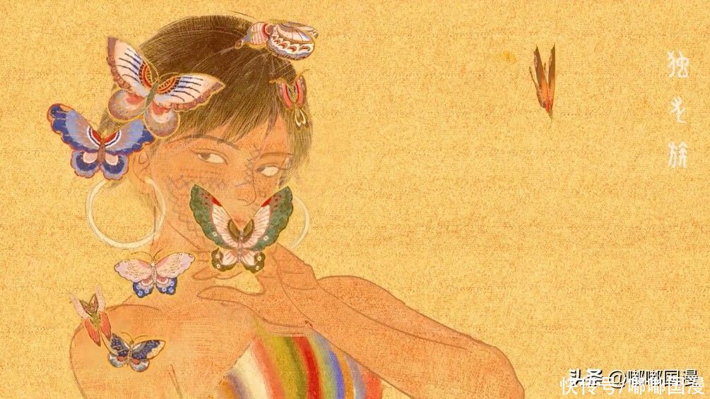 动画|清华美院毕设动画《万华镜》火了,却被指出缝合怪,名字是日语