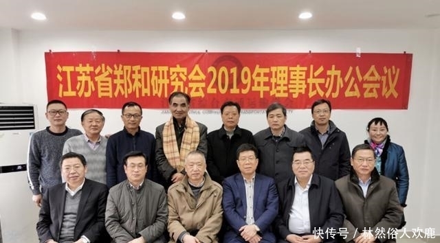 南京|郑和13岁净身入宫,成了一名太监,为何如今却有千余后人